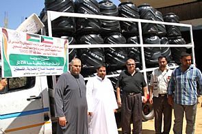 افتتاح مشاريع لمياه الشرب في غزة بتمويل الصندوق العربي