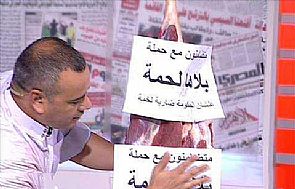 على نهج #خلوها_تخيس ‘بلا لحمة’ .. حملة لمقاطعة اللحوم احتجاجا على جشع الجزارين في مصر