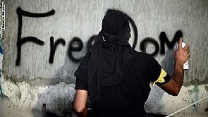 الكويت احتلت المرتبة الرابعة في مؤشر الحرية بالدول العربية