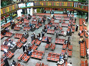 البورصة تغلق على انخفاض مؤشراتها الثلاثة