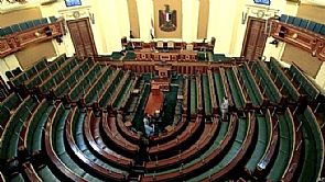 الانتخابات البرلمانية في مصر على جولتين