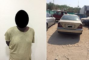 ضبط أثيوبي يسرق المركبات بالتتبع