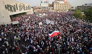 مظاهرات واسعة في العراق ضد الفساد