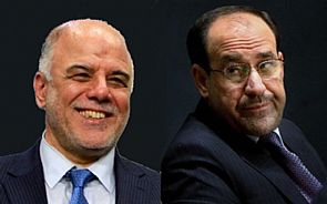 العبادي يلغي منصب المالكي