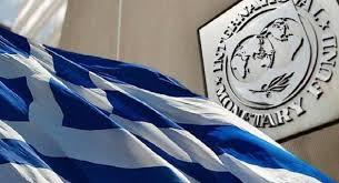 اليونان تسدد 196 مليون يورو لصندوق النقد الدولي