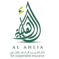 الأهلية للتأمين تحقق 93ر5 مليون دينار أرباحا في النصف الأول