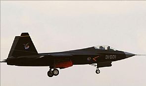 الصين تطور الطائرة المروحية ‘الشبح’