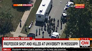 اطلاق نار داخل جامعة كليفلاند