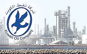 (نفط الكويت): البدء في تنفيذ مشروع الحفر البحري قريبا