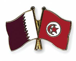 قطر توقع اتفاقية مع تونس لتمويل 1300 مشروعا شبابيا