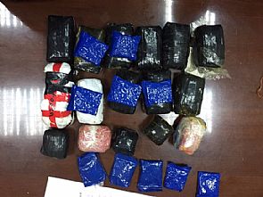 ضبط 20 ألف حبة مخدرة بالفلفل بحوزة وافد