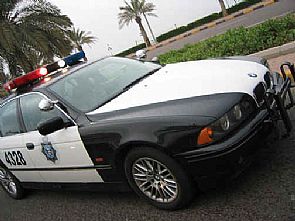 دورية دهست فلبينية على الخليج