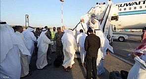 الحجاج البدون عالقون في المطار