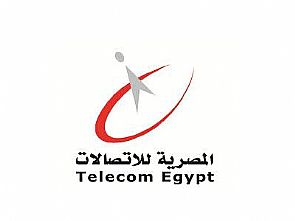 استقالة رئيس المصرية للاتصالات بعد تعيين وزير جديد