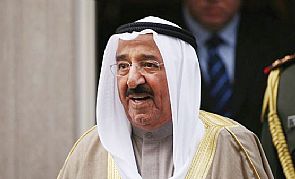 سمو الامير يغادر الى مدينة نيويورك الامريكية