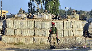 تفجير عبوة قرب مبنى تابع للخارجية في مصر