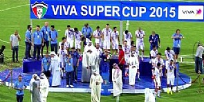 أولى بطولات الموسم ،، كويتاوية