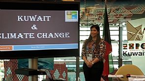 البيئة نظمت ندوة حول التغير المناخي باكسبو ميلانو