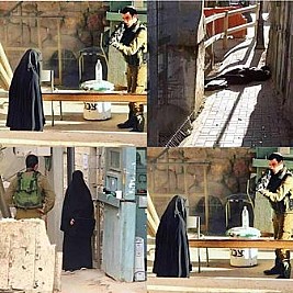 #هديل_الهشلمون_شهيدة_النقاب