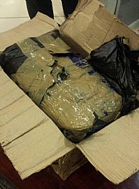 احباط تهريب 5 كيلو ماريغوانا