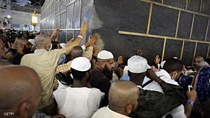 ضيوف الرحمن يؤدون آخر مناسك الحج