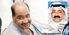 البحث عن حاج كويتي مفقود منذ حادث التدافع