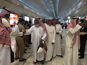 الداخلية: تنظيم أمني لاستقبال الحجاج