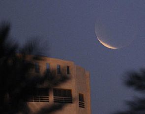 الملايين شاهدوا اليوم خسوف القمر الأحمر