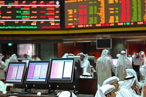 البورصة تغلق على ارتفاع السعري وانخفاض الوزني و(كويت 15)