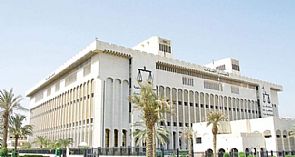 وزارة العدل تتفاعل مع مشاجرة قصر العدل