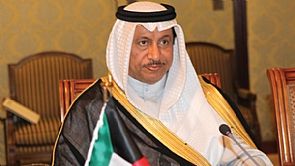 ممثل الأمير يلقي كلمة الكويت في الأمم المتحدة اليوم