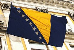 اعتقال وزير سابق في البوسنة