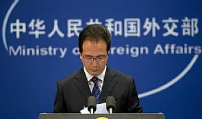 الصين تحتجز يابانيين بشبهة التجسس