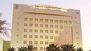 هيئة الرياضة تنظم بعد غد برنامجا توعيا عن ممارسة المشي