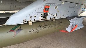 غارات إماراتية بصواريخ ‘الشهيد’ على الحوثيين