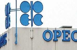 سعر سلة خامات ‘اوبك تتراجع وتستقر عند 45.56 دولار للبرميل