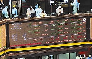 البورصة تغلق على ارتفاع المؤشرات الثلاثة