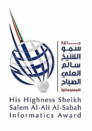 المعلوماتية تطلق منصة ‘كويت الإنسانية’