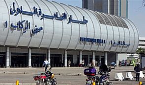 مصر: فرض ضريبة 400 جنيه على تذاكر الطيران