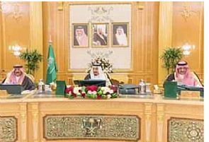 السعودية تجدد حرصها على خدمة الحرمين