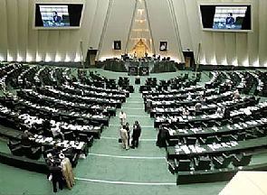 البرلمان الايراني يصادق على تنفيذ الاتفاق النووي