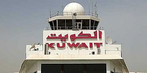 الطيران المدني تحقق في شكاوى مسافرين