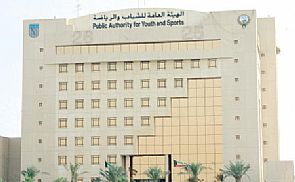 الشيخ احمد المنصور: فريق لمناقشة تصور اللجنة الاولمبية للتعديلات القانونية