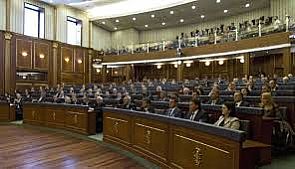 كوسوفو تفرض تفتيش النواب قبل دخول البرلمان