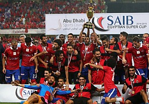 الأهلي يفوز بكأس السوبر المصري