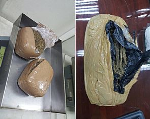 ‘ماريجوانا’ داخل مكسرات بالمطار