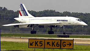 ‘إير فرانس’ تتراجع عن إلغاء 2900 وظيفة