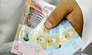 المالية: لا زيادة لسقف الإنفاق بالميزانية المقبلة