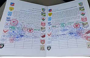 الاندية الكويتية ترفض قرار الفيفا