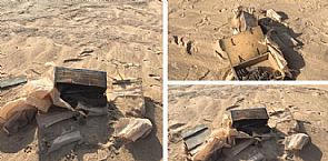 أسلحة وذخائرة على طريق الصبية